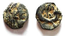 Ancient Coins - Nabataean Kingdom. Rabbel II & Gamiliath. AD 70 - 106. AE