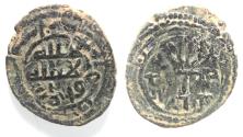 World Coins - Islamic. Umayyad Caliphate. Uncertain period (post-reform), AH 77-132 / AD 697-750. AE fals