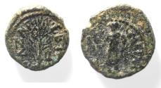 Ancient Coins - Palestine. Gaza under Hadrian (AD 117-138). AE 13mm, 2.38g. Dated year 2 of the visit (AD 130/1).