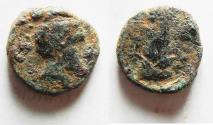 Ancient Coins - KYRENAICA, Kyrene. temp. Ophellas. Ptolemaic governor, first reign, circa 322-313 BC. Æ 