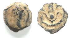 Ancient Coins - EGYPT. Alexandria. Trajan, 98-117. Dichalkon