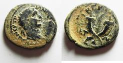 Ancient Coins - JUDAEA, Tiberias. Trajan. AD 98-117. Æ 21