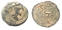 Ancient Coins - DECAPOLIS. GADARA. Autonomous issues. 1st century BC. AE 21