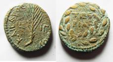 Ancient Coins - JUDAEA, Herodians. Agrippa II . Æ Unit