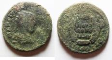 Ancient Coins - Arabia Petraea. Bostra . Philip II, as Caesar (AD 244-247).  Æ 29