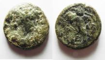 Ancient Coins - AS FOUND: Decapolis. Abila under Faustina Junior (AD 147-175). AE 21. Struck in civic year 226 (AD 162/3). RARE!