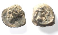 Ancient Coins - Roman Near East. 1st century AD? Lead token (11mm, 1.72g). Uncertain object / Figure seated r.?