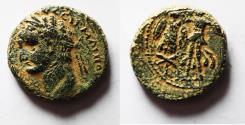 Ancient Coins - JUDAEA, Judaea Capta. Domitian. AD 81-96. Æ 22. Caesarea
