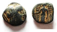 Ancient Coins - NABATAEAN. ARETAS II OR III DAMASCUS MINT. AE 16. ATHENA / NIKE