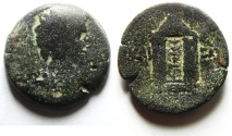 Ancient Coins - Egypt. Alexandria under Augustus (27 BC-AD 14). AE diobol , Extremely Rare coin!!!!!!