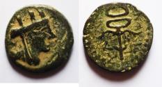 Ancient Coins - DECAPOLIS. GADARA. Autonomous issues. 1st century BC. AE 21