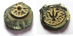 Ancient Coins - LARGE PRUTAH Judaea, Alexander Jannaeus, 103-76 BC, AE Prutah (Biblical Widow's Mites).