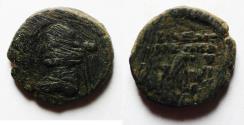 Ancient Coins - KINGS of PARTHIA. Orodes II. Circa 57-38 BC. Æ