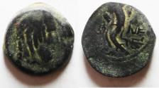 Ancient Coins - Arabia. Nabataean Kingdom. Malichus I (c. 59/8-30 BC). AE 23mm, 11.01g. Struck in regnal year 28 (32/1 BC).