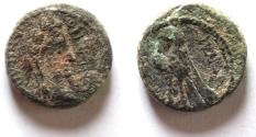 Ancient Coins - Nabataean Kingdom. Aretas IV (9 BC-AD 40). AE half silver (20mm, 6.94g). Struck in regnal year 10 (AD 1/2).