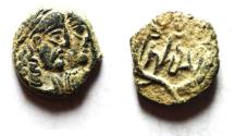 Ancient Coins - ORIGINAL DESERT PATINA: Nabataean Kingdom. Rabbel II & Gamiliath. AD 70 - 106. AE 14