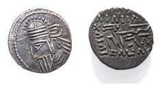 Ancient Coins - KINGS OF PARTHIA. Parthian Kingdom. SILVER DRACHM .