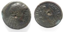 Ancient Coins - PTOLEMAIC KINGS of EGYPT. Ptolemy V or Ptolemy VI. 204-180 BC or 180-145 BC. Æ.