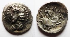 Ancient Coins - Kings of Persis. 2nd century BC. AR Diobol / HEMIDRACHM