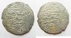 World Coins - RASULIDS OF YEMEN: SILVER DIRHAM . 1321 - 1363 A.D