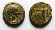 Ancient Coins - DECAPOLIS, Gadara. Vespasian. AD 69-79. Æ 23.