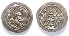 Ancient Coins - Sasanian Empire. Bahram V or Varhran V (A.D. 420-438). Silver AR Drachm.