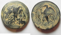 Ancient Coins - RARE: RARE: GREEK. Ptolemaic Kings. Ptolemy III Euergetes (246-222 BC). AE tetrobol (36mm, 46.28g). Sidon mint.