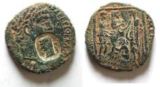 Ancient Coins - Judaea. Herodian dynasty. Agrippa I with Caligula (37-43 CE). AE 22mm, 11.72g. Caesarea Maritima mint. Struck in regnal year 7 (42/3 CE).