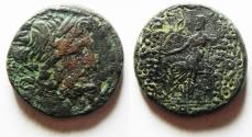 Ancient Coins - SELEUCIS and PIERIA, Antioch. Pseudo-autonomous issue. 1st century BC. Æ Tetrachalkon