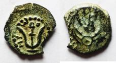 Ancient Coins - Judaea, The Herodians. Herod Archelaus, 4 BC-6 AD. AE Prutah .