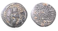 Ancient Coins - KINGS OF PARTHIA. Parthian Kingdom. SILVER DRACHM .
