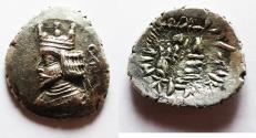 Ancient Coins - KINGS of PERSIS. Ardaxšir (Artaxerxes) II. 1st century BC. AR Hemidrachm