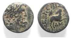 Ancient Coins - Seleucis and Pieria. Antioch Æ 20 . Star of Bethlehem depicted. 1st Century AD