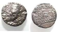 Ancient Coins - KINGS OF PARTHIA. Parthian Kingdom. SILVER DRACHM .