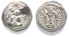Ancient Coins - Sasanian Empire. Peroz (AD 459-484) AR Drachm