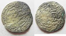 World Coins - RASULIDS OF YEMEN: SILVER DIRHAM . 1321 - 1363 A.D