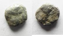 Ancient Coins - ARABIA, Southern. Saba'. Late 4th–mid 2nd centuries BC. AR tmrt – Quarter Unit