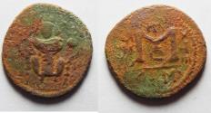 World Coins - ARAB-BYZANTINE. NICE AE FALS. DAMASCUS