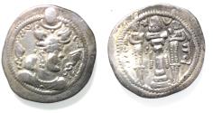 Ancient Coins - Sasanian Empire. Peroz (AD 459-488). AR drachm (26mm, 3.92g) AT(?) mint. No date.