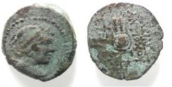 Ancient Coins - Seleukid Kingdom. Antioch. Antiochos VII Euergetes 138-129 BC. AE 21