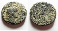 Ancient Coins - Galilee, Tiberias. Hadrian. Æ 21