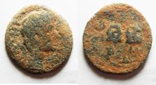 Ancient Coins - CYRENAICA, Cyrene. AE 21. ROMAN PROVINCIAL 