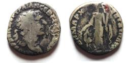 Ancient Coins - ARABIA. PETRA OR BOSTRA. TRAJAN SILVER DRACHM.