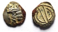 Ancient Coins - Kings of Persis. 2nd century BC. AR Obol