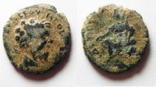 Ancient Coins - ARABIA. PETRA. SEPTIMIUS SEVERUS AE 25