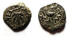 Ancient Coins - Judaea. Jewish War. First Revolt. AE Prutah. Year 2. 67/68 C.E.