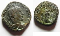 Ancient Coins - Roman Empire - Philip I (244 - 249 A.D.) bronze sestertius 