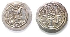 Ancient Coins - Sasanian Empire. Varhran V (Vahram) (420-438). AR Drachm