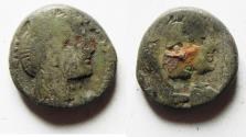 Ancient Coins - 	NABATAEAN KINGDOM. ARETAS IV & SHAQUILAT SILVER DRACHM