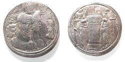 Ancient Coins - SASANIAN KINGS. Vahrām (Bahram) II, with Queen and Prince 4. AD 276-293. AR Drachm